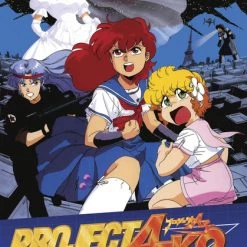 DISCOTEK Project A-ko 4 DVD