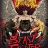 DISCOTEK Beast Fighter The Apocalypse DVD