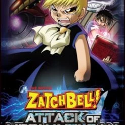 DISCOTEK Zatch Bell Movie 2 Attack Of Mechavulcan DVD
