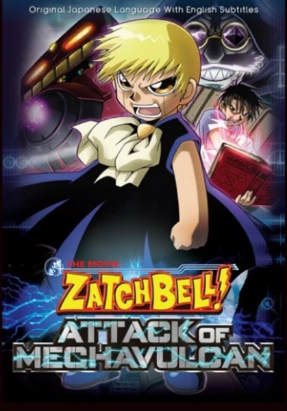 DISCOTEK Zatch Bell Movie 2 Attack Of Mechavulcan DVD 1 DISCOTEK Zatch Bell Movie 2 Attack Of Mechavulcan DVD
