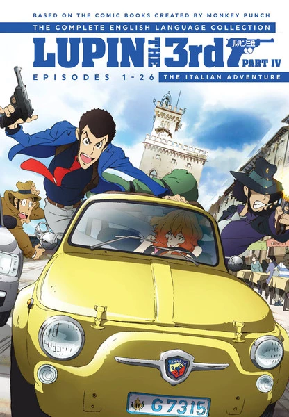 DISCOTEK Lupin The 3rd Part IV DVD 1 DISCOTEK Lupin The 3rd Part IV DVD