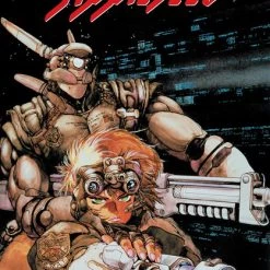 DISCOTEK Appleseed 1988 OVA Series DVD