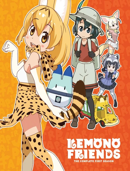 DISCOTEK Kemono Friends Season 1 DVD 1 DISCOTEK Kemono Friends Season 1 DVD