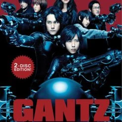 VIZ Gantz DVD