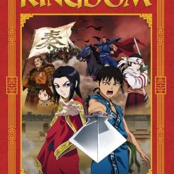 FUNIMATION [Damaged] Kingdom Season 1 DVD