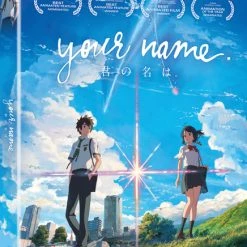 FUNIMATION [Imperfect] Your Name DVD