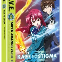 FUNIMATION/CRUNCHYROLL [Imperfect] Kaze No Stigma DVD Complete Series SAVE Edition