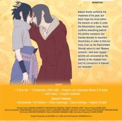VIZ [Imperfect] Naruto Shippuden DVD Set 27 Uncut -DVD Sales Store IMP 782009244073 anime naruto shippuden 27 dvd back