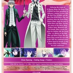 VIZ [Imperfect] K Return Of Kings DVD -DVD Sales Store IMP 782009244455 anime k return of kings dvd back