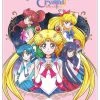 VIZ [Imperfect] Sailor Moon Crystal Set 3 DVD