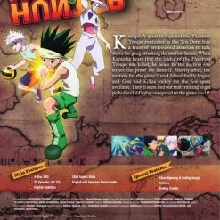 VIZ [Imperfect] Hunter X Hunter Set 4 DVD -DVD Sales Store IMP 782009244899 anime hunter x hunter 4 dvd back