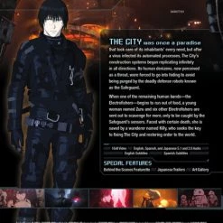 VIZ [Imperfect] BLAME! DVD -DVD Sales Store IMP 782009245377 anime blame dvd back