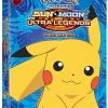 VIZ [Imperfect] Pokemon Sun & Moon Ultra Legends The Last Grand Trial DVD