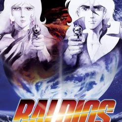 DISCOTEK [Imperfect] Space Warrior Baldios The Movie DVD